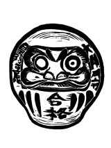 Daruma