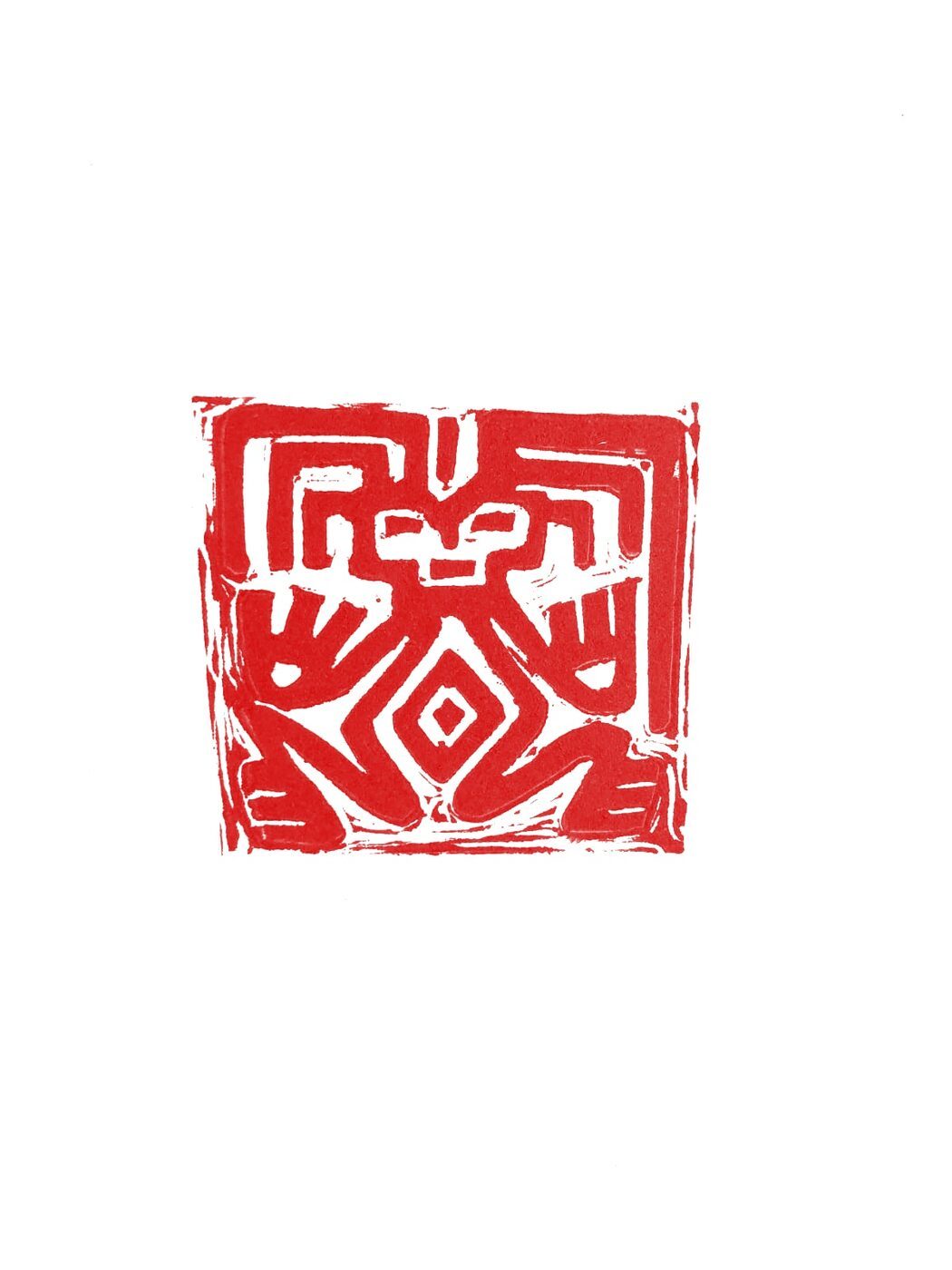 Peruvian (versión roja)